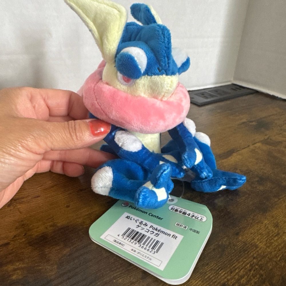 Pokemon Center Original Greninja Sitting Cuties Plush - 5 ¼ “ Pokemon Fit Japan - Picture 5 of 7